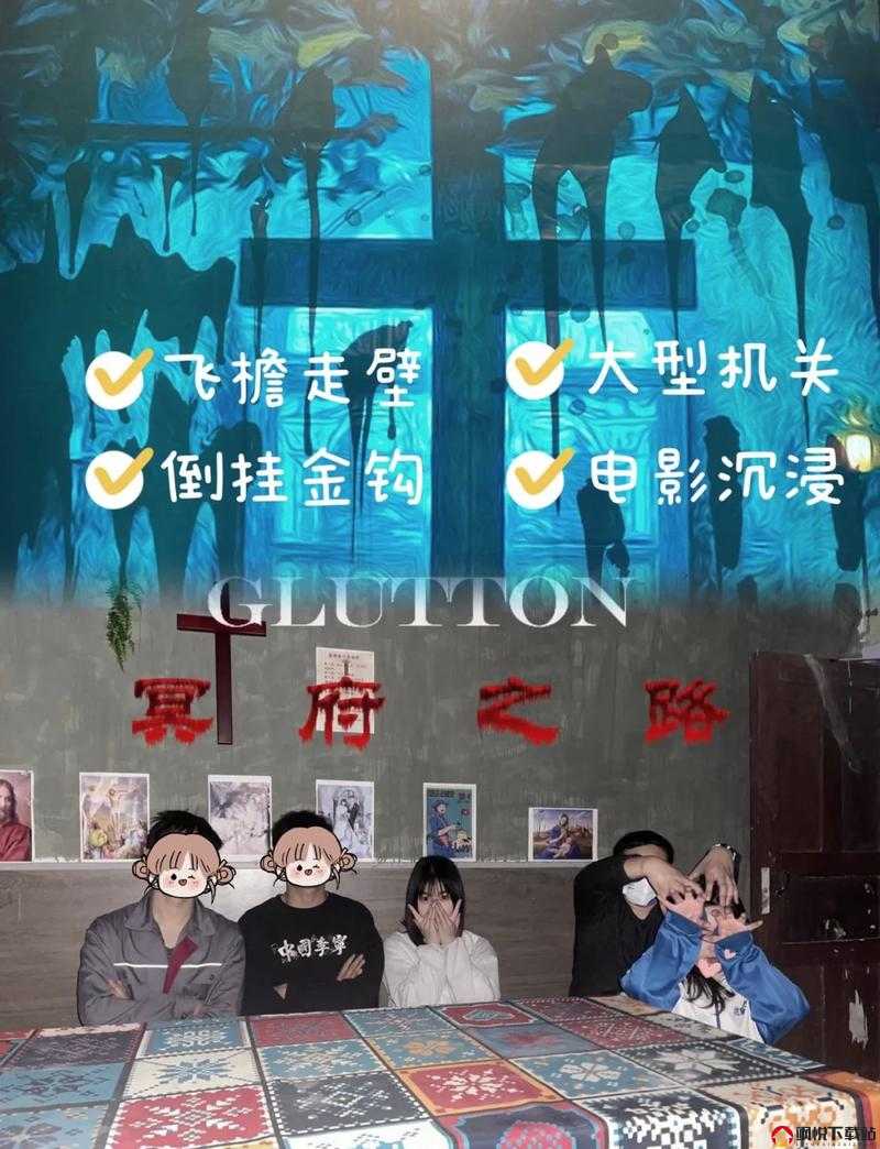 无人在线视频观看免费：带来全新的视觉体验盛宴